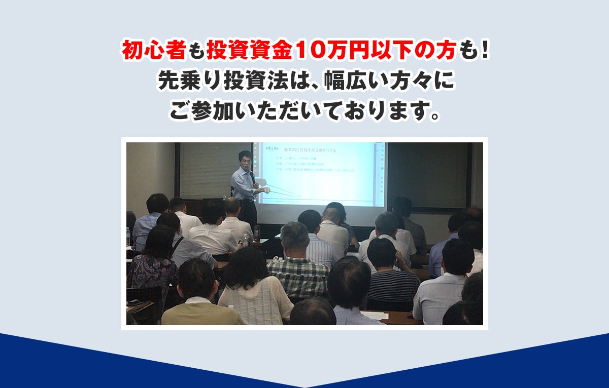 幅広い方々に参加いただいております。