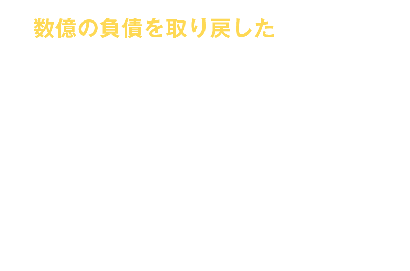 金魚さん